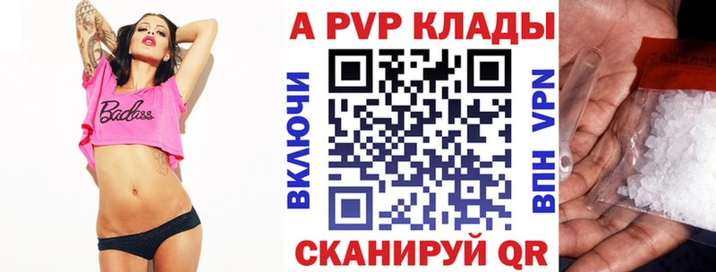 OMG ССЫЛКА  Назарово  А ПВП СК КРИС 