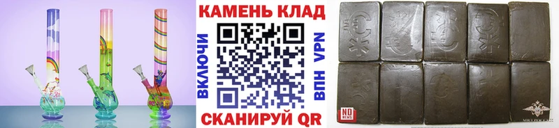 ГАШ гарик  Назарово 