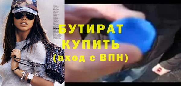кокаин перу Белоозёрский