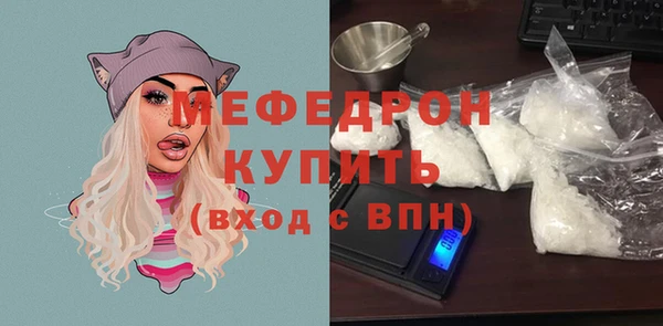 дмт Белокуриха