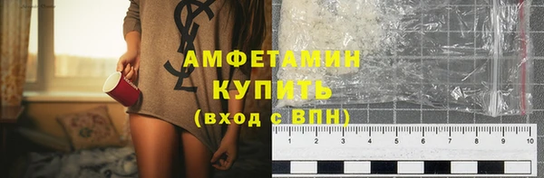 дмт Белокуриха
