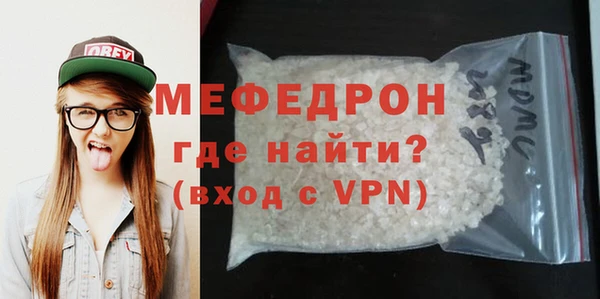 дмт Белокуриха