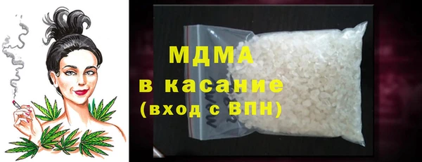 кокаин перу Белоозёрский