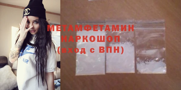 индика Беломорск