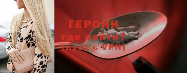 индика Беломорск