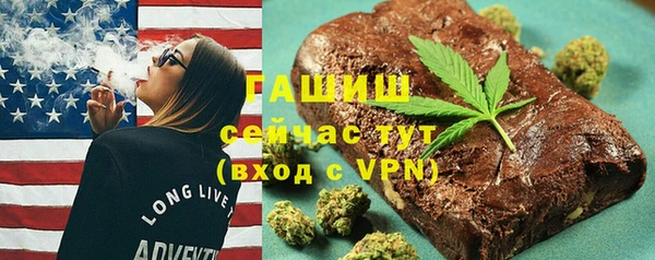 кокаин перу Белоозёрский
