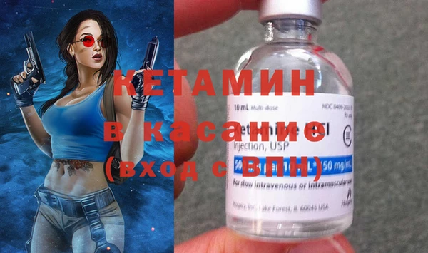 дмт Белокуриха