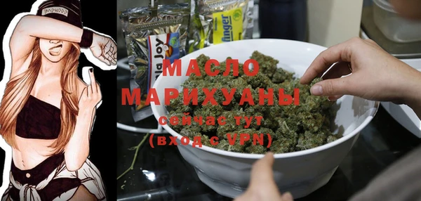 дмт Белокуриха