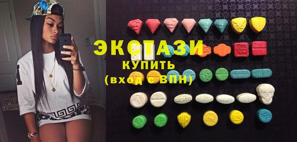 кокаин перу Белоозёрский