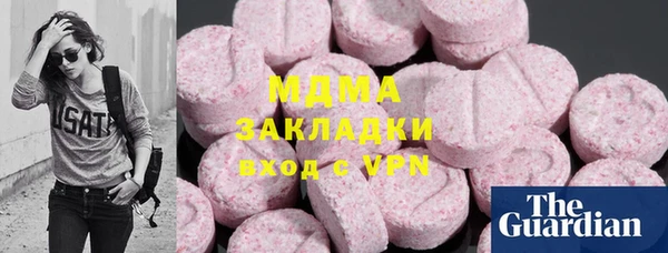дмт Белокуриха