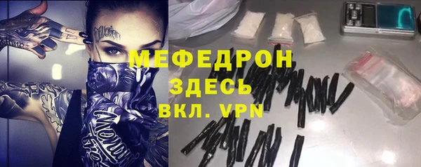 кокаин перу Белоозёрский
