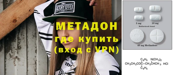 кокаин перу Белоозёрский
